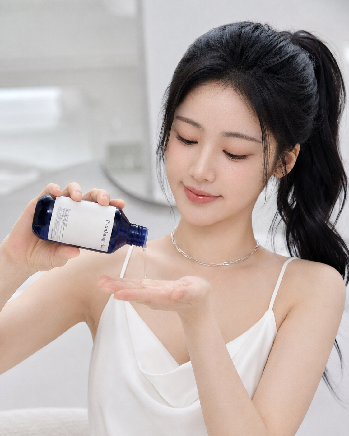 Pyunkang Yul - Essence Toner – Tónico Esencia Hidratante con Extracto de Raíz de Astrágalo 100 ml