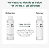 ANUA - Heartleaf Soothing Toner 77% 250 ML | Tonico Calmante