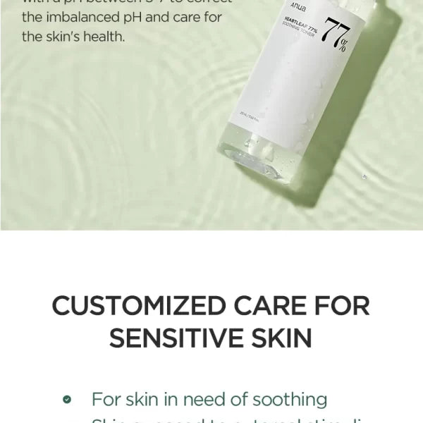 ANUA - Heartleaf Soothing Toner 77% 250 ML | Tonico Calmante