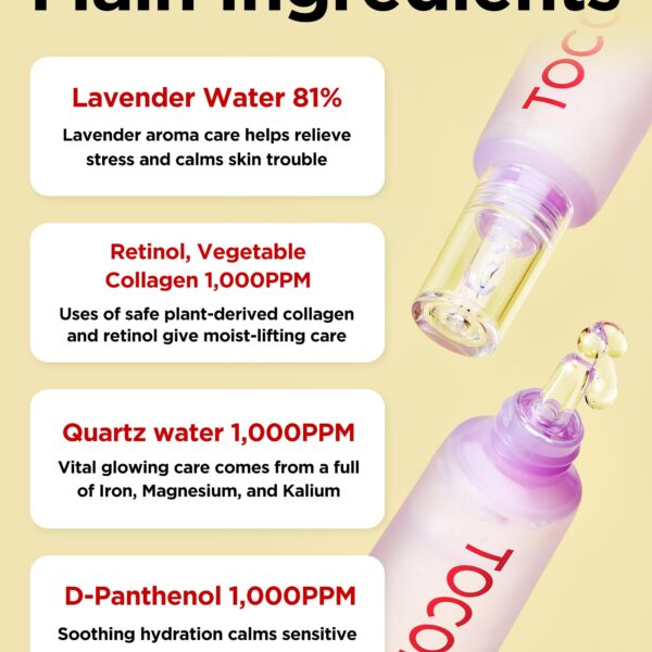 TOCOBO - Collagen Brightening Eye Gel Cream | Hidratante de Ojos Reafirmante