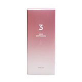 NUMBUZ:N No.3 Skin Softening Serum|50ml