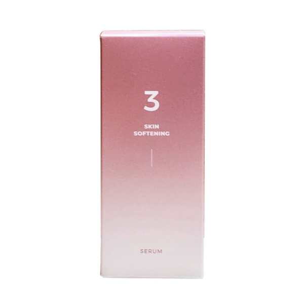 NUMBUZ:N No.3 Skin Softening Serum|50ml