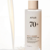 ANUA - Rice 70 + Ceramide Glow milky Toner | 250 ml