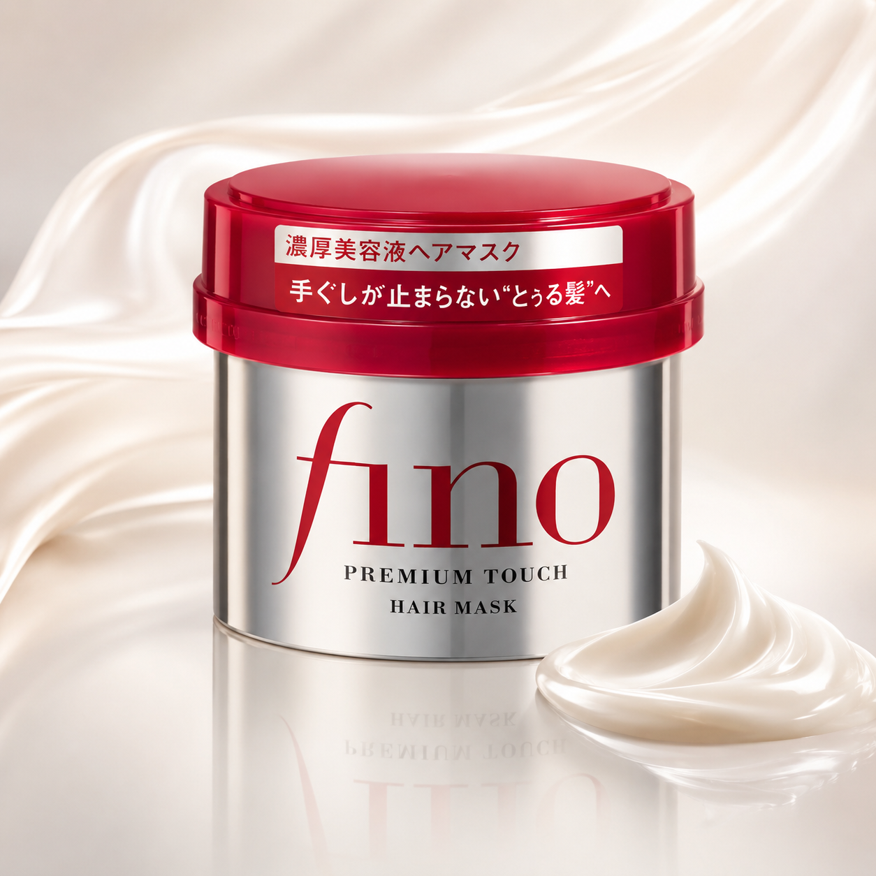 Fino - Premium Touch Hair Mask – Mascarilla Capilar Japonesa Reparadora Intensiva para Cabello Dañado 230 g