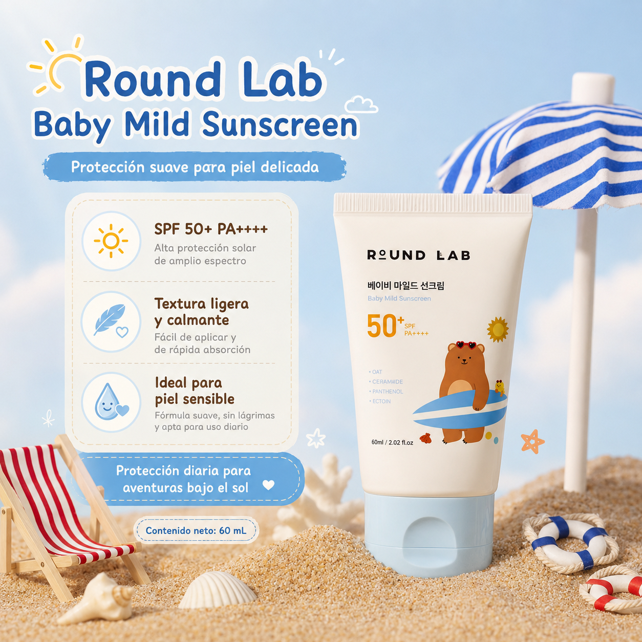 Round Lab - Baby Mild Sunscreen SPF50+ PA++++ – Protector Solar para niños Hidratante con Avena, 5 Ceramidas, Pantenol y Ectoin 60 ml