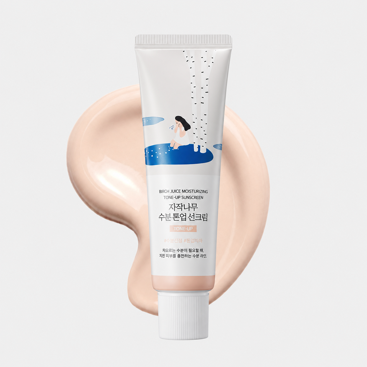 Round Lab - Birch Juice Moisturizing Tone-Up Sun Cream | Protector Solar Hidratante con Efecto Tone-Up SPF50+ PA++++ 50 ml