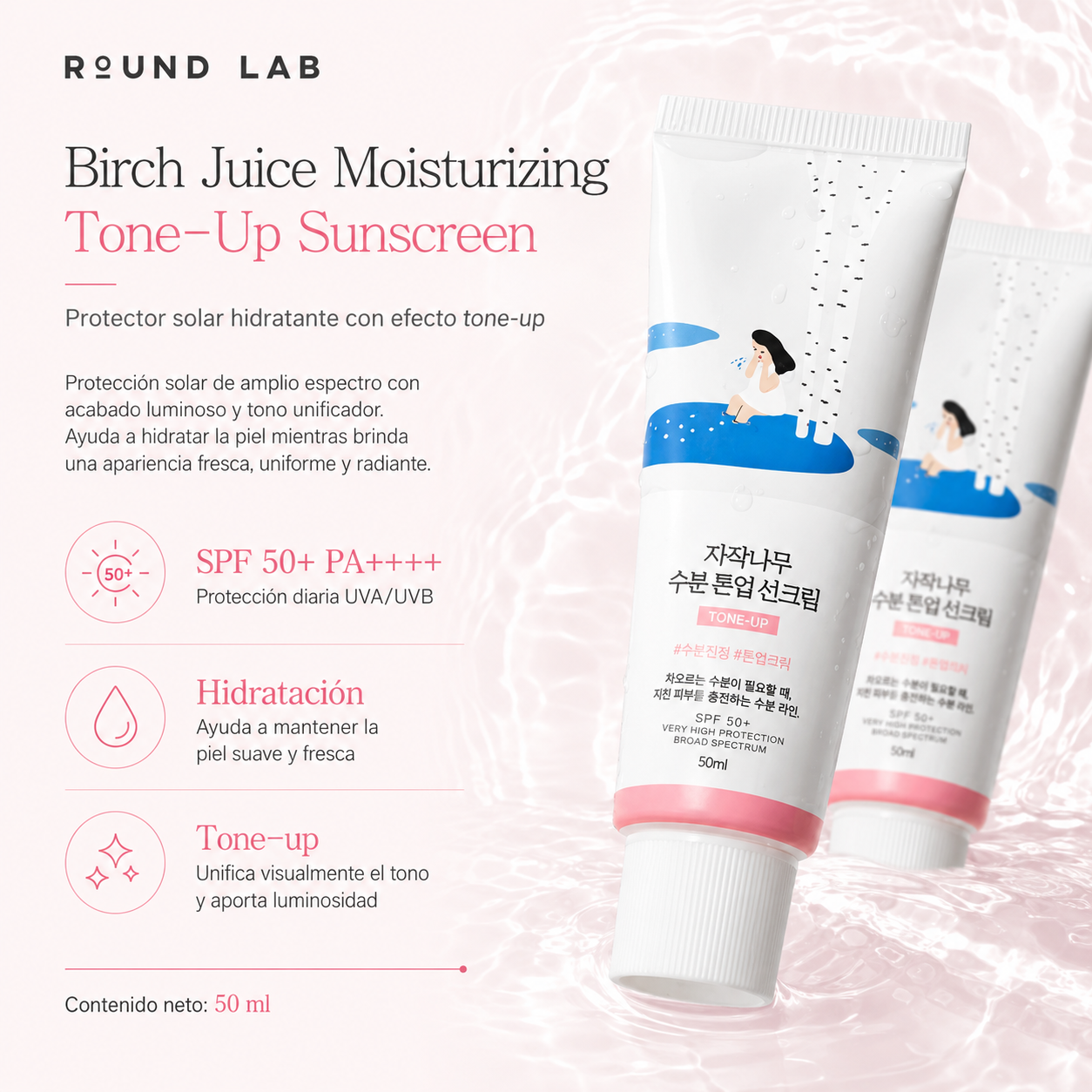 Round Lab - Birch Juice Moisturizing Tone-Up Sun Cream | Protector Solar Hidratante con Efecto Tone-Up SPF50+ PA++++ 50 ml
