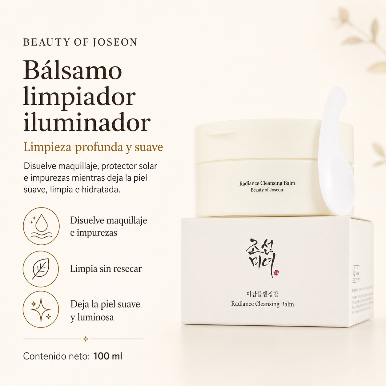 BEAUTY OF JOSEON - Radiance cleansing balm 80g