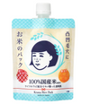 ISHIZAWA LAB - KEANA Rice Pack 170 g – Mascarilla Facial Hidratante de Arroz
