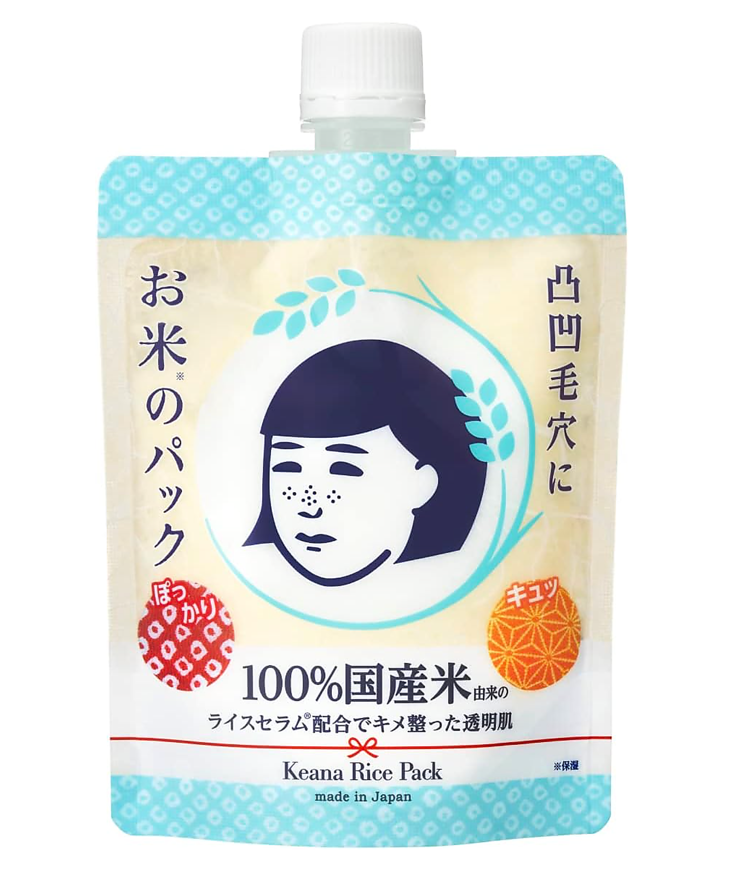 ISHIZAWA LAB - KEANA Rice Pack 170 g – Mascarilla Facial Hidratante de Arroz