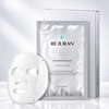 REJURAN – Skin Protection Mask c-PDRN 5 Sheets | Mascarilla Facial Hidratante y Calmante