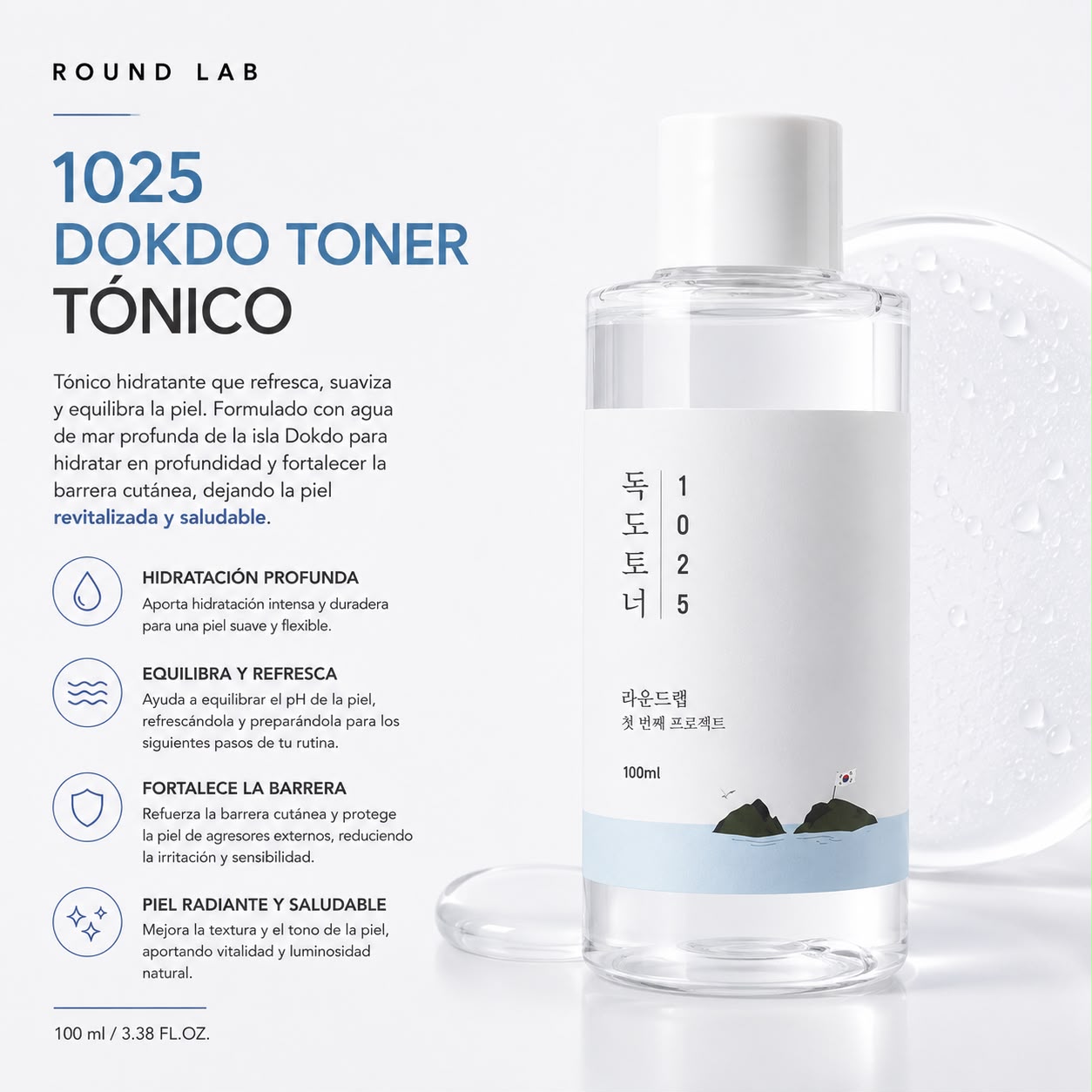 ROUND LAB – 1025 Dokdo Toner 100 ml – Tónico Hidratante y Calmante